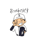 少年野球2020（個別スタンプ：2）