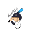 少年野球2020（個別スタンプ：4）