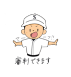少年野球2020（個別スタンプ：6）