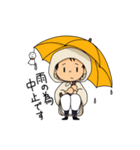 少年野球2020（個別スタンプ：9）