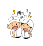 少年野球2020（個別スタンプ：10）