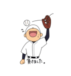 少年野球2020（個別スタンプ：11）