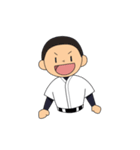 少年野球2020（個別スタンプ：16）