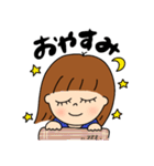 リールちゃん日常編（個別スタンプ：2）