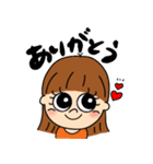 リールちゃん日常編（個別スタンプ：3）