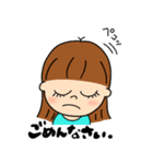 リールちゃん日常編（個別スタンプ：4）