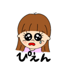 リールちゃん日常編（個別スタンプ：6）