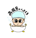 リールちゃん日常編（個別スタンプ：9）