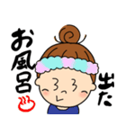リールちゃん日常編（個別スタンプ：10）