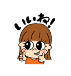 リールちゃん日常編（個別スタンプ：13）