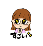リールちゃん日常編（個別スタンプ：14）