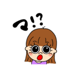 リールちゃん日常編（個別スタンプ：15）