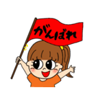 リールちゃん日常編（個別スタンプ：25）