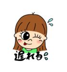 リールちゃん日常編（個別スタンプ：36）