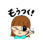 リールちゃん日常編（個別スタンプ：37）