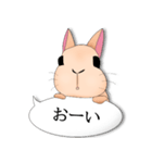 ふきだしうさぎーず（個別スタンプ：7）