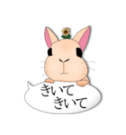 ふきだしうさぎーず（個別スタンプ：18）