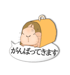 ふきだしうさぎーず（個別スタンプ：23）