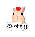 ふきだしうさぎーず（個別スタンプ：26）