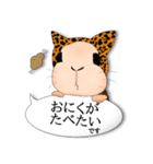 ふきだしうさぎーず（個別スタンプ：37）