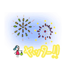夏を楽しもう！（個別スタンプ：5）