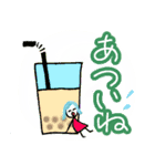 夏を楽しもう！（個別スタンプ：6）