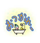 夏を楽しもう！（個別スタンプ：7）