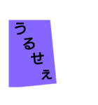 日英語s（個別スタンプ：2）
