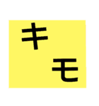 日英語s（個別スタンプ：4）