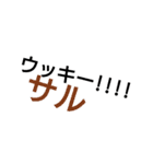 日英語s（個別スタンプ：10）