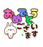 可愛いうさぎさんのでか文字スタンプ8（個別スタンプ：29）