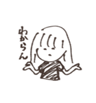 ちのさんスタンプ（個別スタンプ：3）