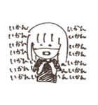 ちのさんスタンプ（個別スタンプ：7）
