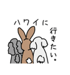 ペットの戯言（個別スタンプ：26）