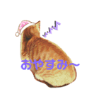 むにゃろ（個別スタンプ：9）