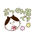 ［デカ文字］ハチワレにゃんこ（個別スタンプ：1）