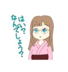 栗鉄スタンプ（個別スタンプ：10）