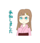 栗鉄スタンプ（個別スタンプ：11）