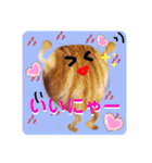 ナノちゃんの日常スタンプ（個別スタンプ：12）