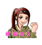 戦う犬シリーズ2（個別スタンプ：2）