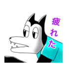 戦う犬シリーズ2（個別スタンプ：6）
