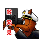 戦う犬シリーズ2（個別スタンプ：7）