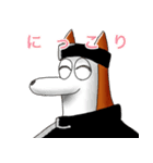 戦う犬シリーズ2（個別スタンプ：8）