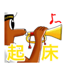 戦う犬シリーズ2（個別スタンプ：9）