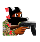 戦う犬シリーズ2（個別スタンプ：10）