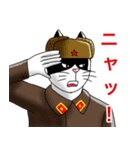 戦う犬シリーズ2（個別スタンプ：11）