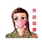 戦う犬シリーズ2（個別スタンプ：13）