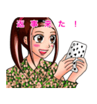 戦う犬シリーズ2（個別スタンプ：14）