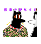 戦う犬シリーズ2（個別スタンプ：17）