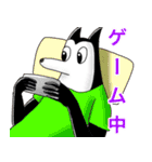 戦う犬シリーズ2（個別スタンプ：19）